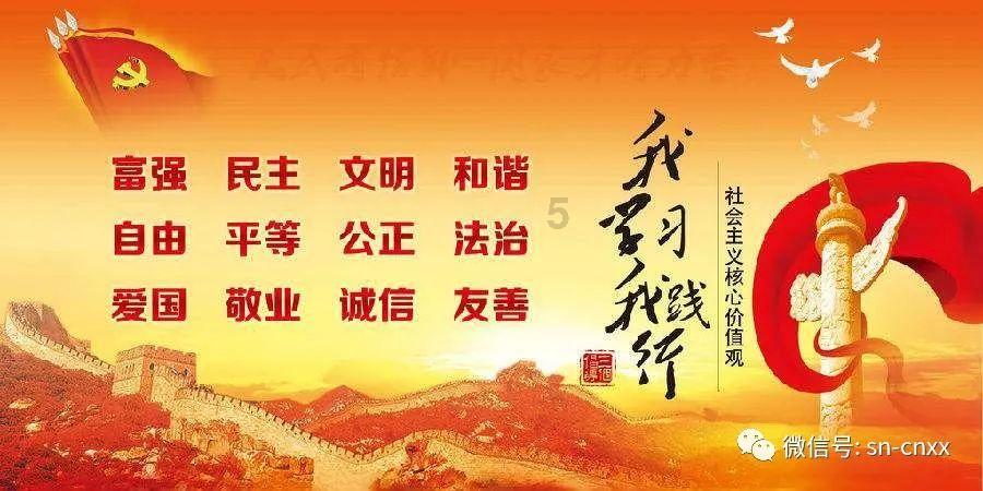 寒假口碑黑马《开心超人之时空营救》唤醒童年回忆 用真诚延续热爱