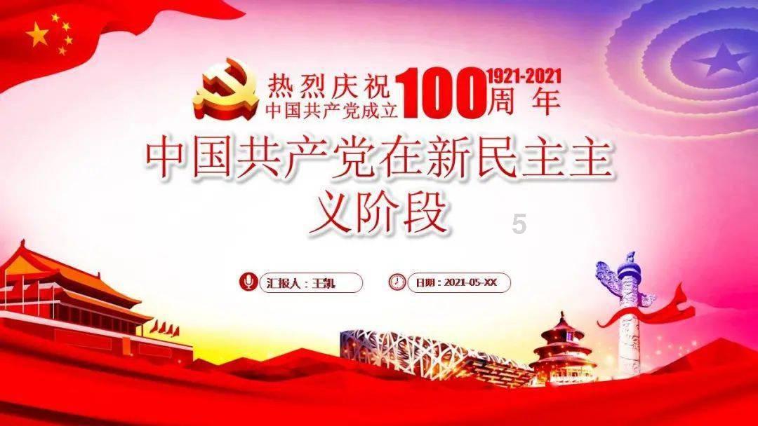 脑洞小老弟无实名认证
