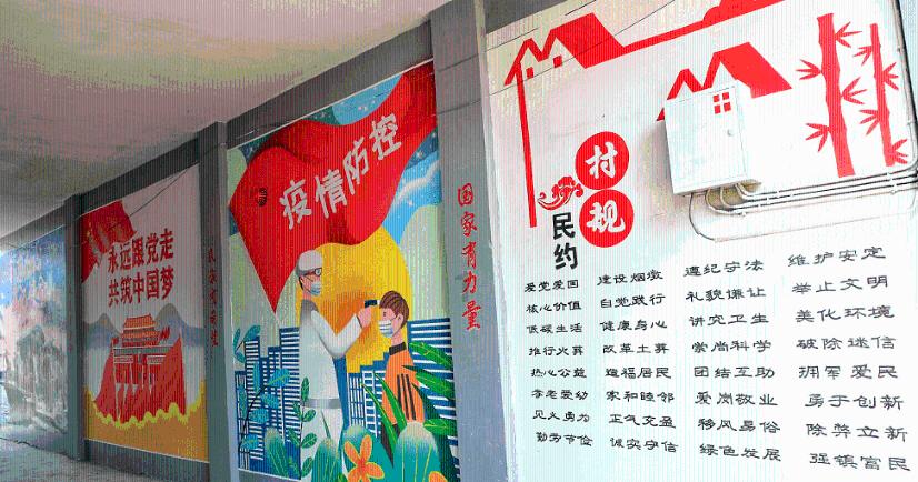 模拟农场17
