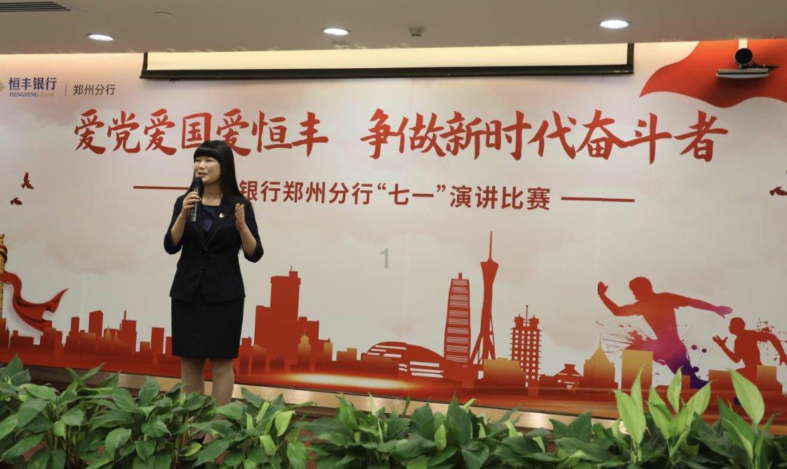 救援卷耳兔