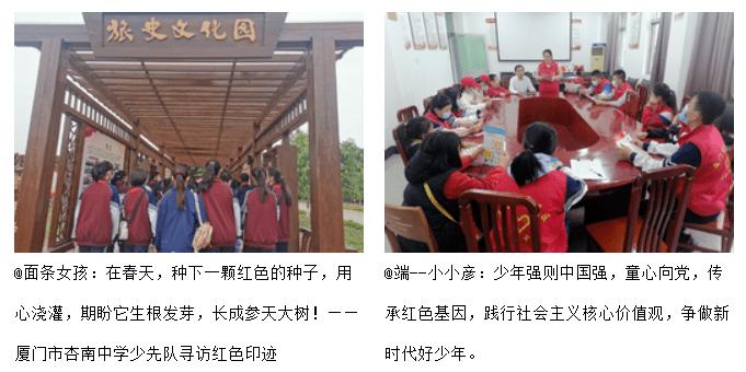 提醒!今明两天,十堰城区这4条公交线路六堰站点有调整