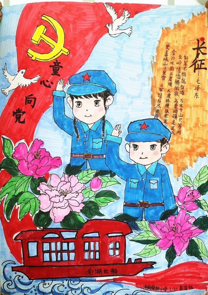月光影视